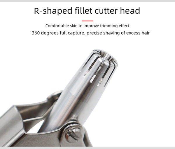 SS Nose Hair Trimmer | DDK250523731