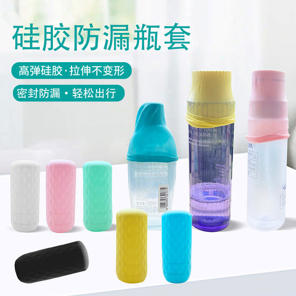 Travel Silicone Leak-Proof Bottle Cover |  DDC260128961