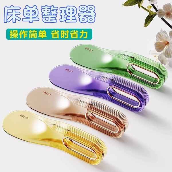 Multifunctional Sheet organizer/ Mattress Lifter | DDC250512701