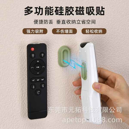 Magnetic Punch Free  Wall Mounted Storage Hook | DDC260325981