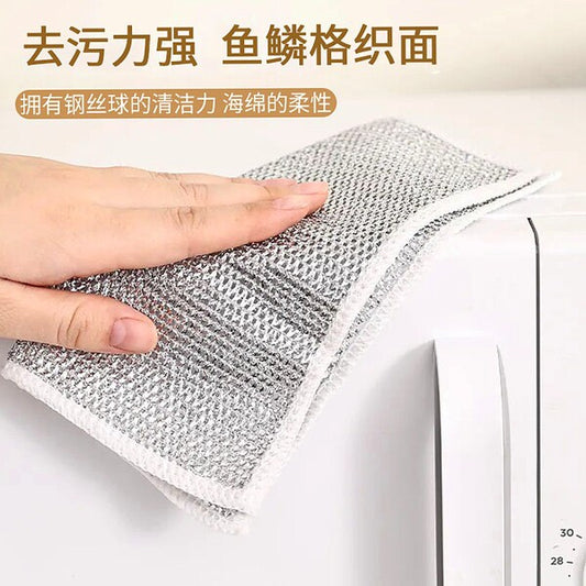 Magic Majuni/ Silver Wire Rag  | DDK250523724