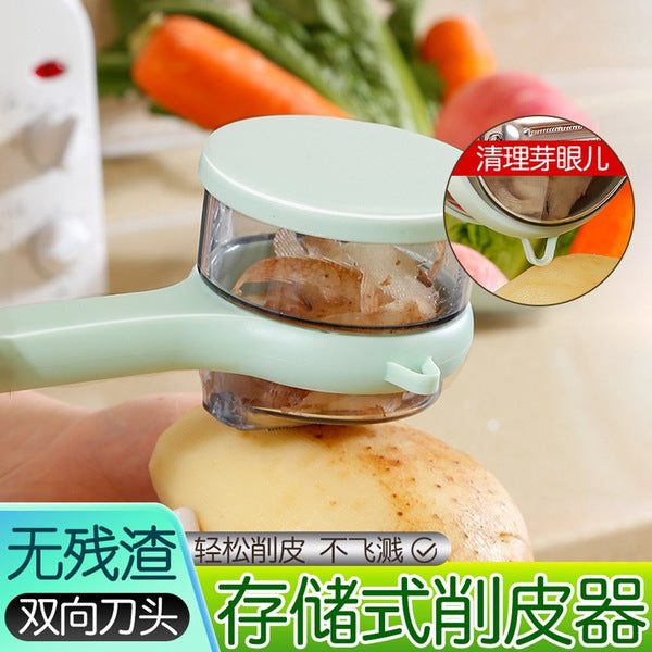 Storage Type Peeling Knife | DDC251231945