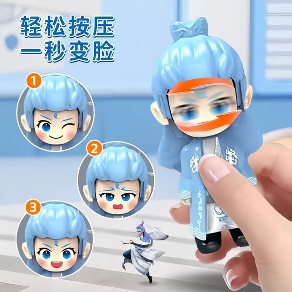 Face-Changing Doll Keychain | DDC251230940