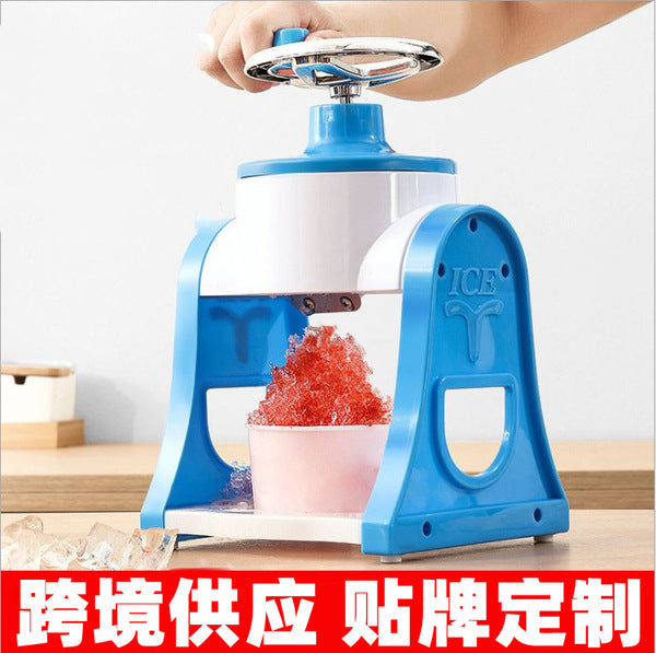 Hand Ice Crusher/Shaving Machine | DDC250706847