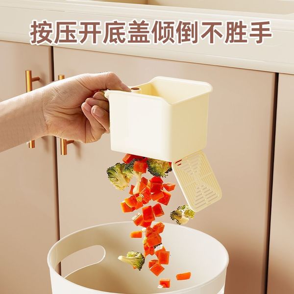 Hangable Drain Basket | DDC251231946