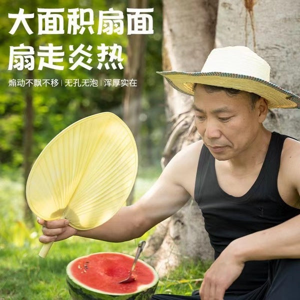 Cattail Fan | DDK250904891