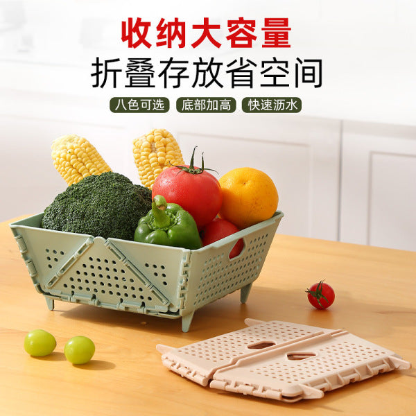 Foldable Fruit Vegetable Basket  | DDC251109913