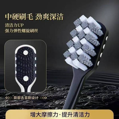 Hard Bristled Spiral Toothbrush (Adults-2 Pcs) | DDC260106949