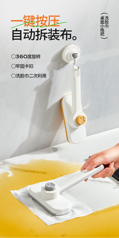 Rotatable Wash Towel Mini Mop Clip | DDC251231944