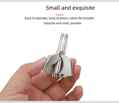 SS Nose Hair Trimmer | DDK250523731
