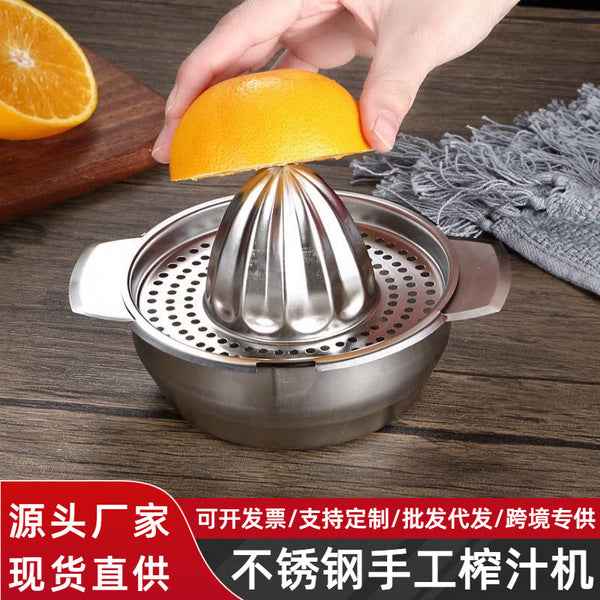 SS Orange Juicer | DDK2607201017