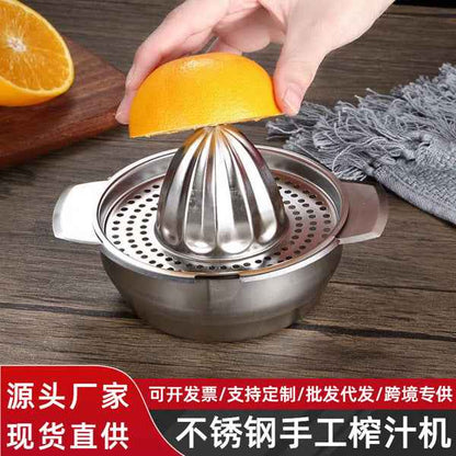 SS Orange Juicer | DDK2607201017