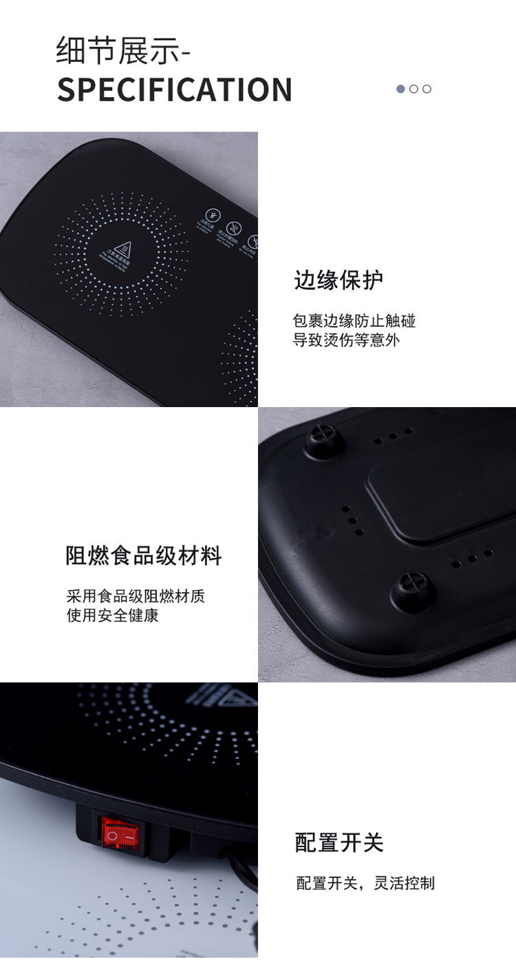 Multi-Functional Heating and Insulation Board | DDC251231947