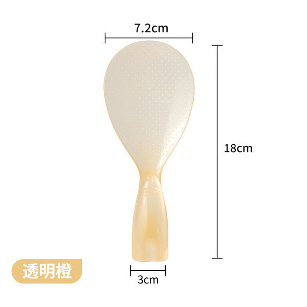 High-Temperature Resistant Non-Stick Rice Spoon | DDC251109911