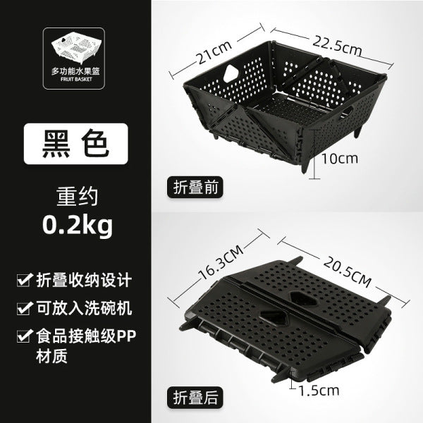 Foldable Fruit Vegetable Basket  | DDC251109913