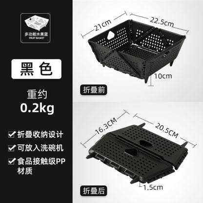 Foldable Fruit Vegetable Basket  | DDC251109913