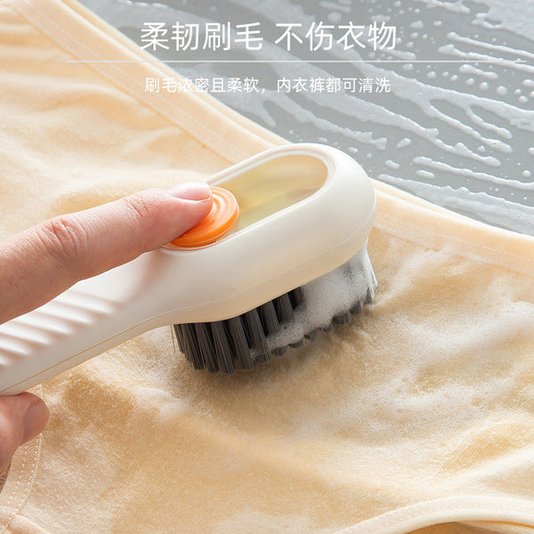 Multifunction Show Brush | DDK250526790