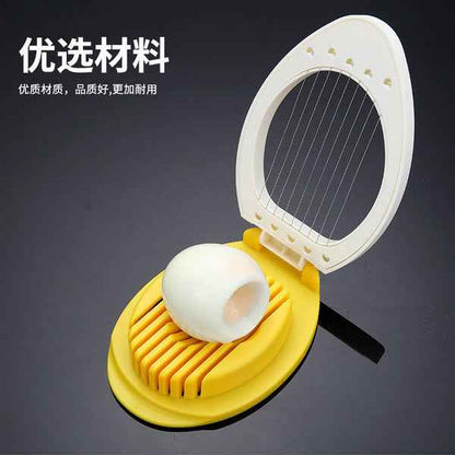 Multipurpose Egg Slicer | DDK2607211019