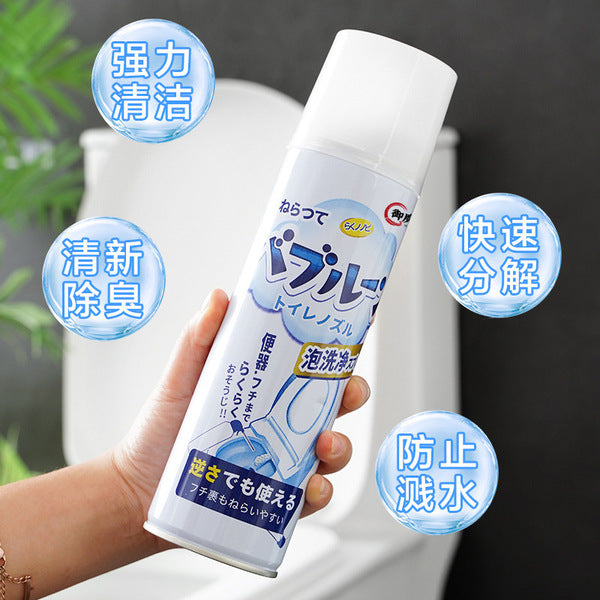 Powerful Foam Toilet Cleaner | DDK2608211049