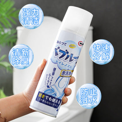 Powerful Foam Toilet Cleaner | DDK2608211049
