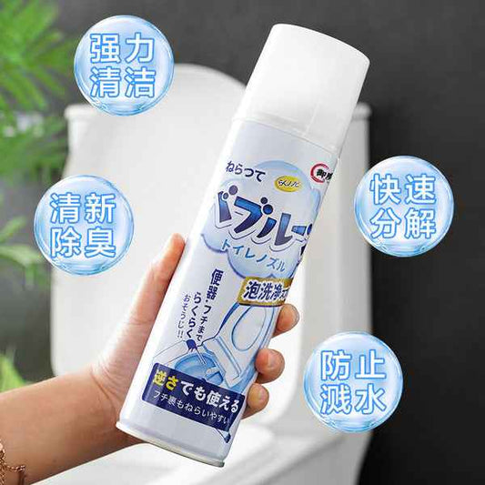 Powerful Foam Toilet Cleaner | DDK2608211049