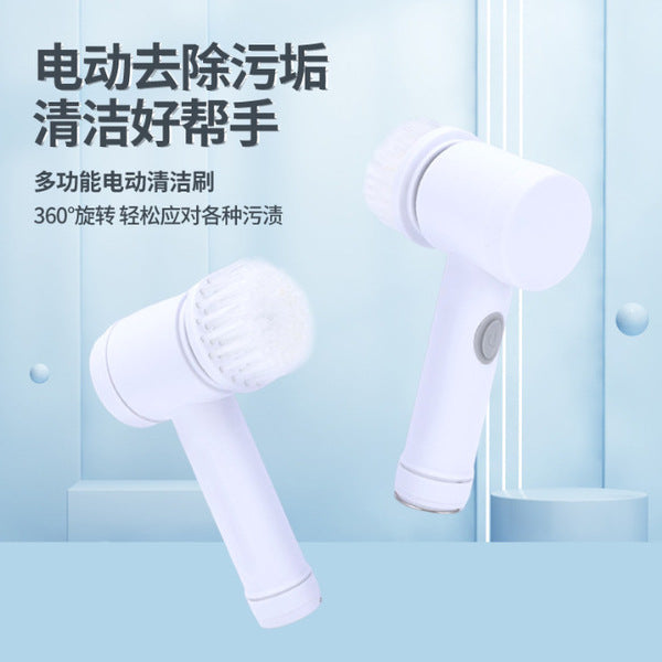 Automatic Household Kitchen Cleaning Brush | DDC260117954