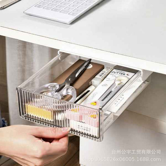 Under Desk Invisible Drawer Storage Box | DDC2608191045