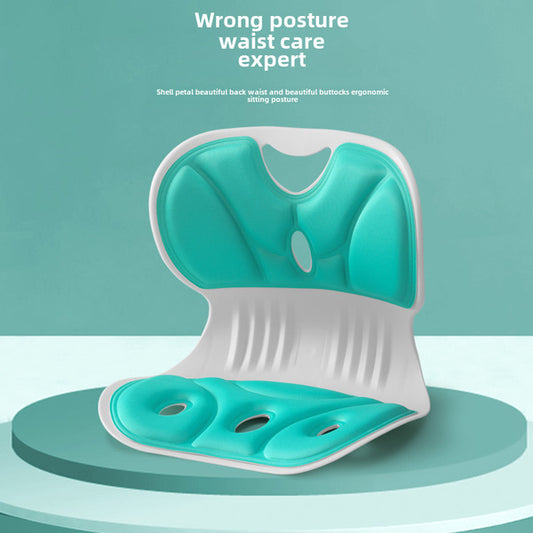 Breathable Cushion Chair / Student Ergonomic Chair| DDC250630840