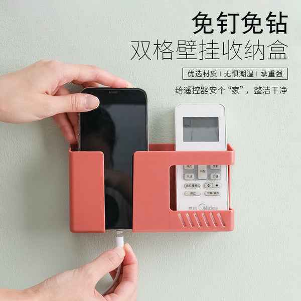 Remote Control Storage Box Mulicolor | DDK2607231026
