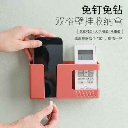 Remote Control Storage Box Mulicolor | DDK2607231026