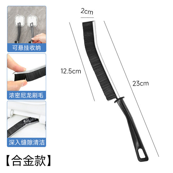 Gap Brush | DDK250526786