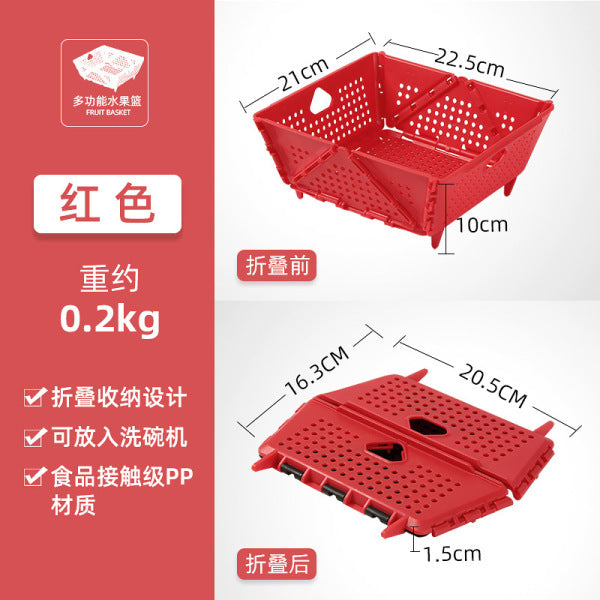 Foldable Fruit Vegetable Basket  | DDC251109913