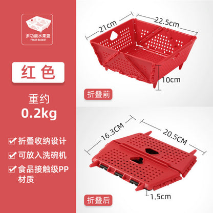 Foldable Fruit Vegetable Basket  | DDC251109913