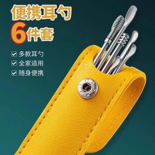 SS Ear Cleaner Set with Leather Case(6 Pcs) | DDK250524743