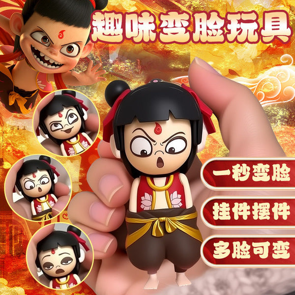 Face-Changing Doll Keychain | DDC251230940