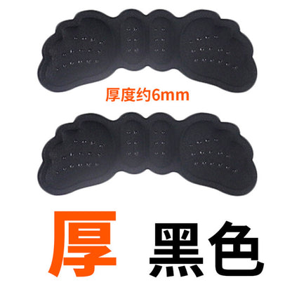 Premium Big Shoe Safety | DDK250709857