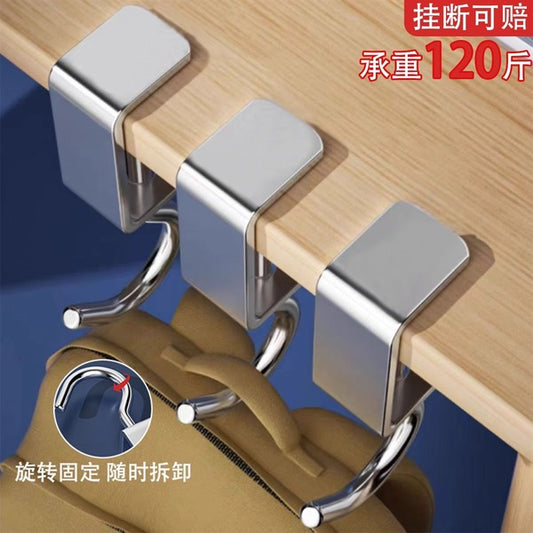 School Bag Hook Rack SS |  DDC251226933