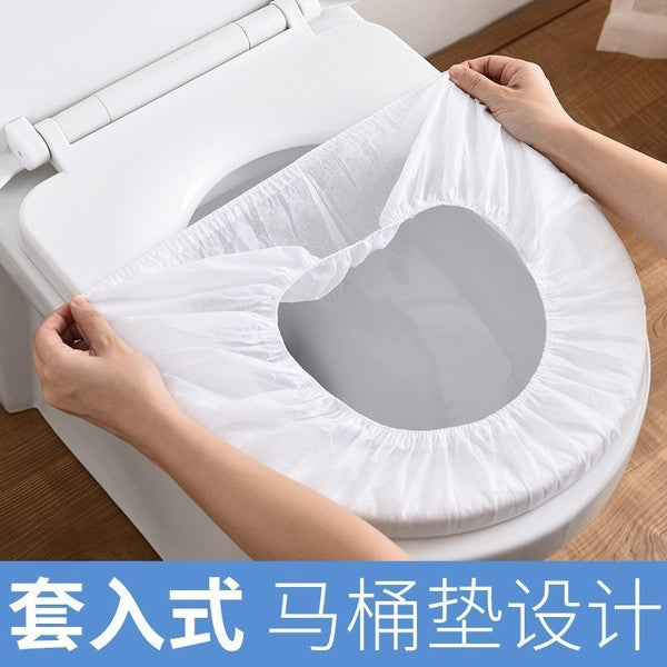 Disposable Toilet Seat Cover 2Pcs | DDK250706850