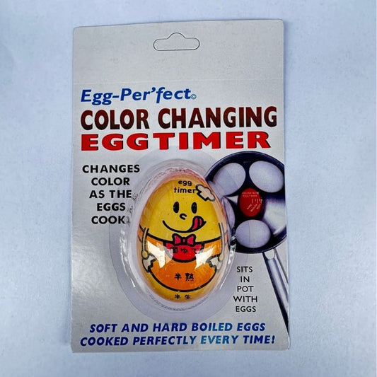 Japanese Egg Boiling Timer | DDC250828838