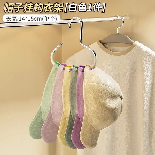 Hat Hanging Hook Rack Hat Storage Hanger (2 Pcs Set) |  DDC251227935