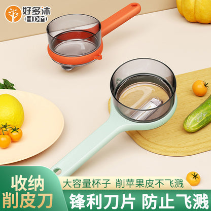 Storage Type Peeling Knife | DDC251231945