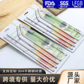 SS Food Grade Metal Straws Packaging Set | DDK250725865