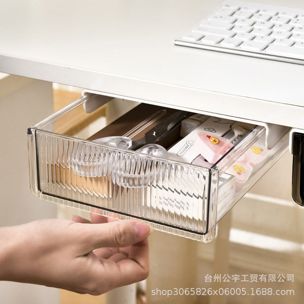 Under Desk Invisible Drawer Storage Box | DDC2608191045