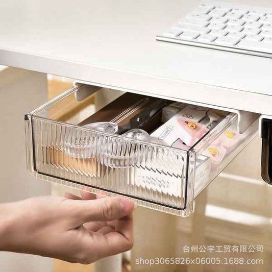 Under Desk Invisible Drawer Storage Box | DDC2608191045