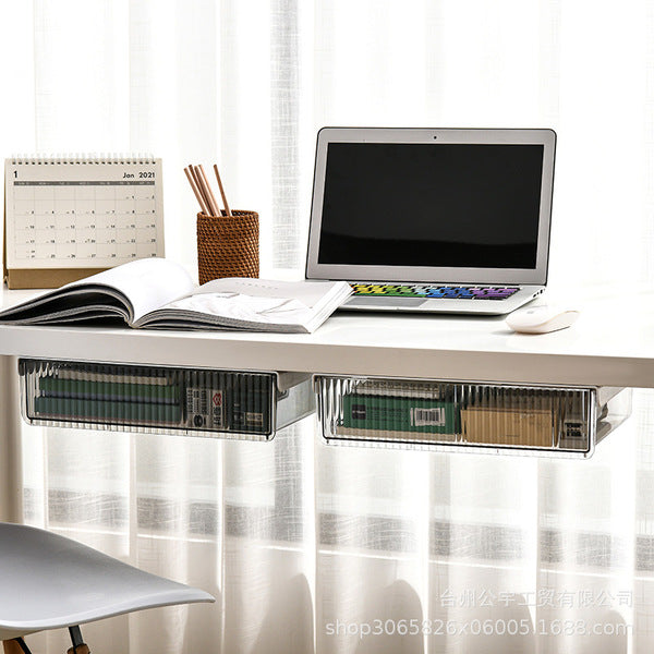 Under Desk Invisible Drawer Storage Box | DDC2608191045