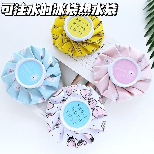 Multi-Purpose Hot and Cold Ice Pack Bag | DDK250823882