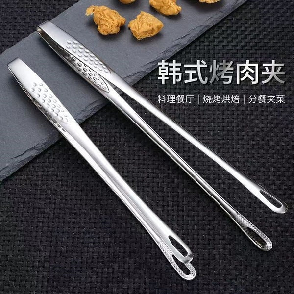 Korean SS Barbecue Clip | DDC260116952