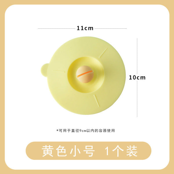 Multifunctional Cup Lid with Spoon Holder | DDC251230939