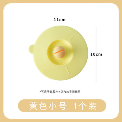 Multifunctional Cup Lid with Spoon Holder | DDC251230939