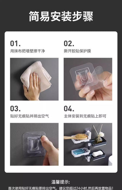 Four Layer Rotating Soap Box |  DDC251227936